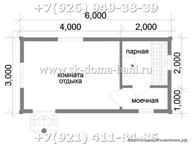 Проект БС-4 3х6 м баня из сухого бруса
