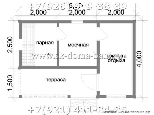 Проект БС-5 4х6 м баня из сухого бруса