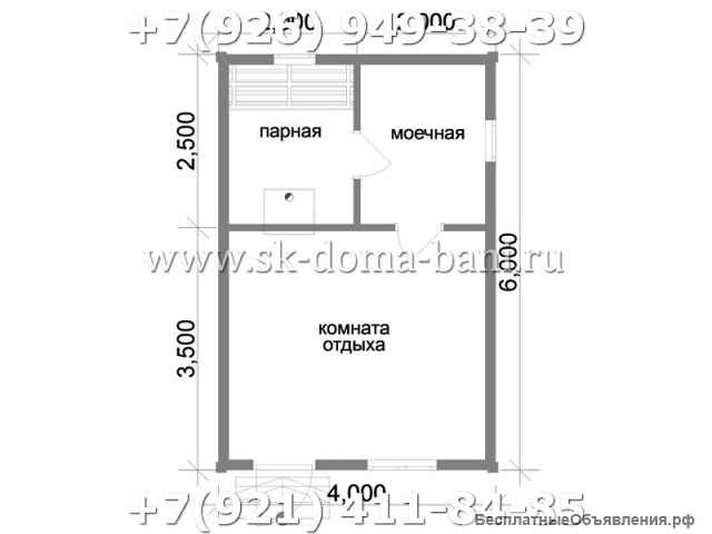 Проект БС-8 4х6 м баня из сухого бруса