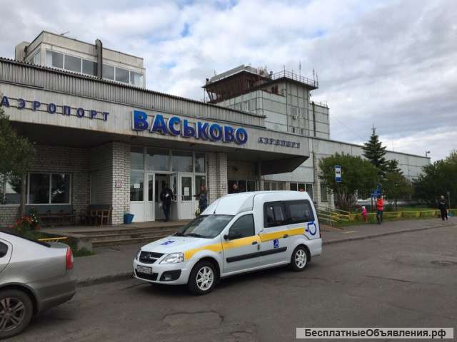 МедТакси 29 Медицинское и Социальное такси в г. Архангельске