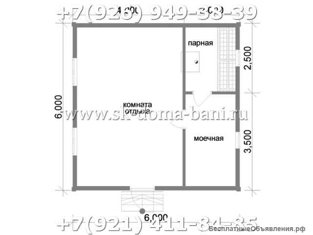 Проект БС-19 6х6 м баня из сухого бруса