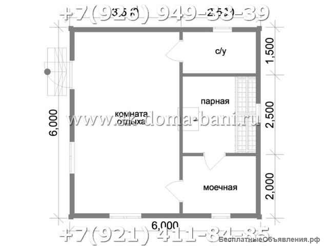 Проект БС-21 6х6 м баня из сухого бруса