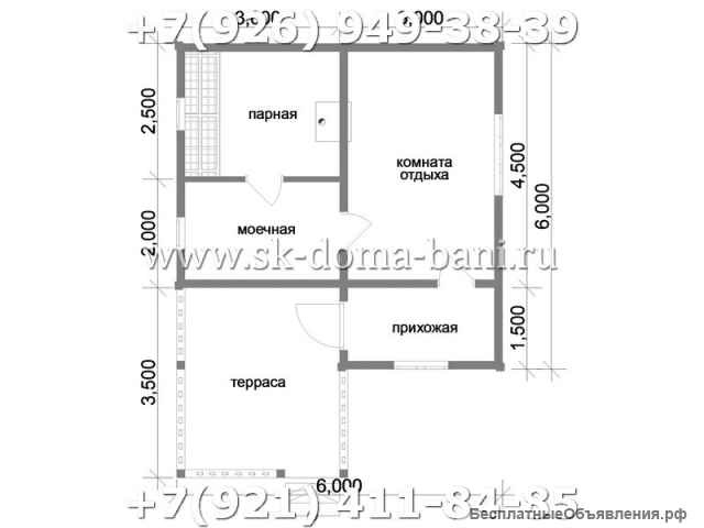 Проект БС-25 6х8 м баня из сухого бруса