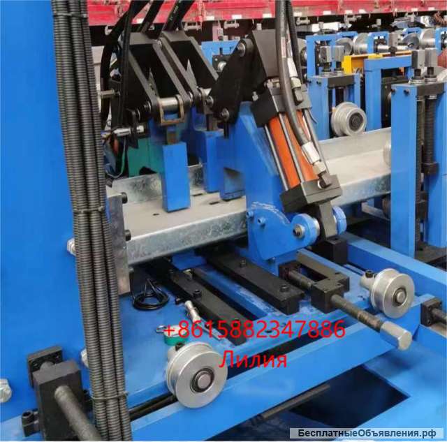 Линия для производства многообразных профилей C и Z