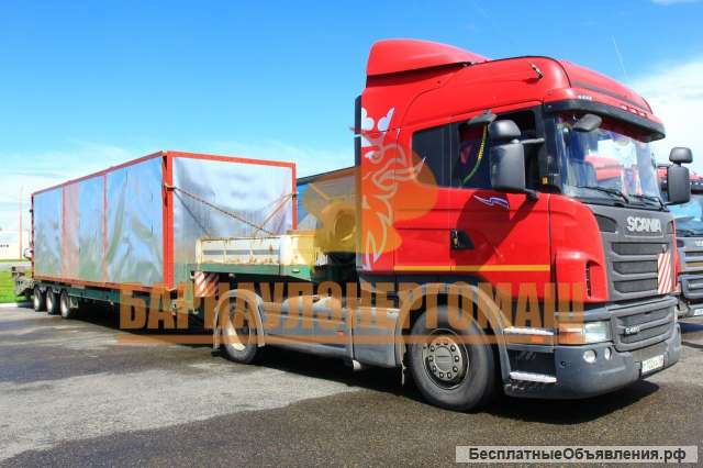 Воздухоподогреватели ВП-О