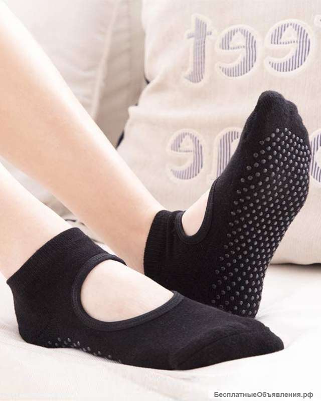 Носки Нескользящие