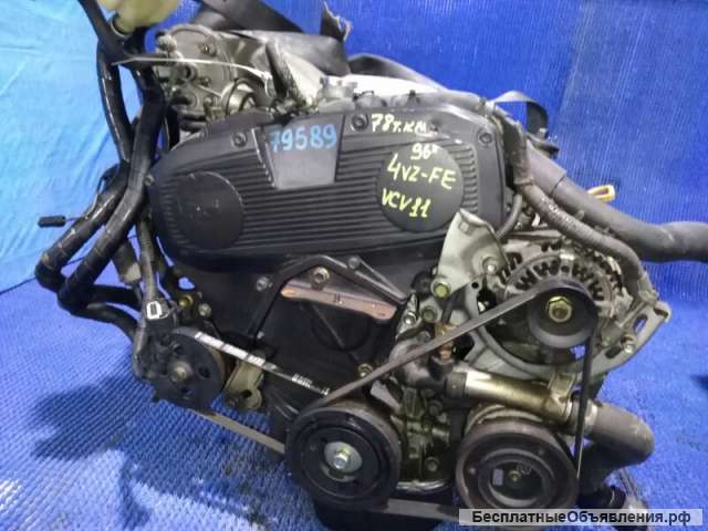 Двигатель 4VZ-FE для Toyota