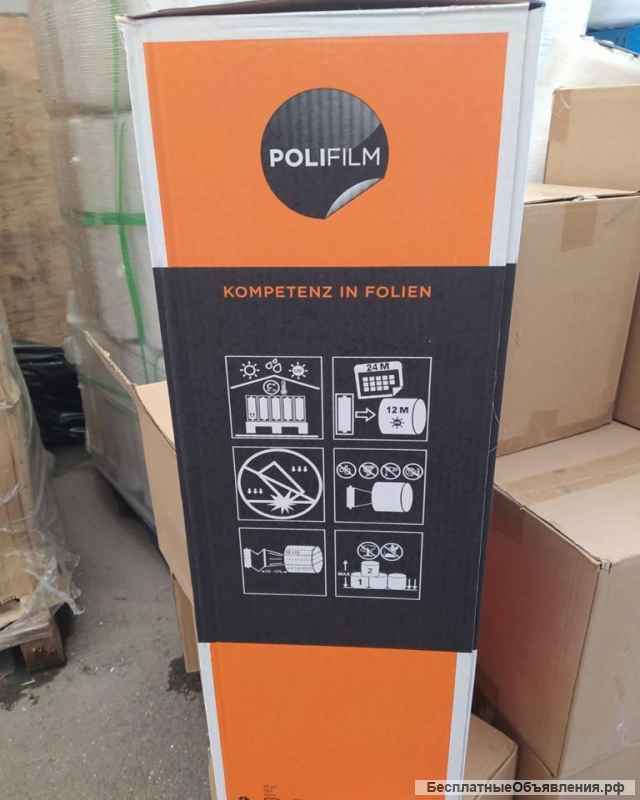 Агрострейч. Пленка для сенажа