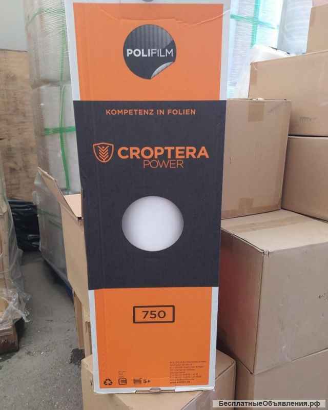 Агрострейч. Пленка для сенажа