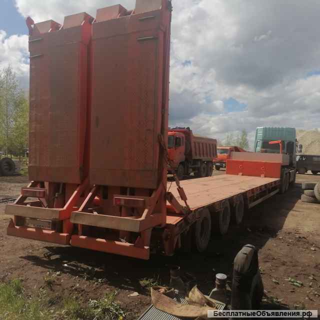 Трал низкорамный ЧМЗАП