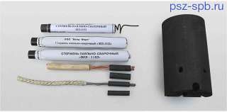 Стержни паяльно-сварочные ЭХЗ-1152, ЭХЗ-1150