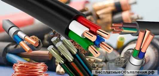 Кусков кабеля