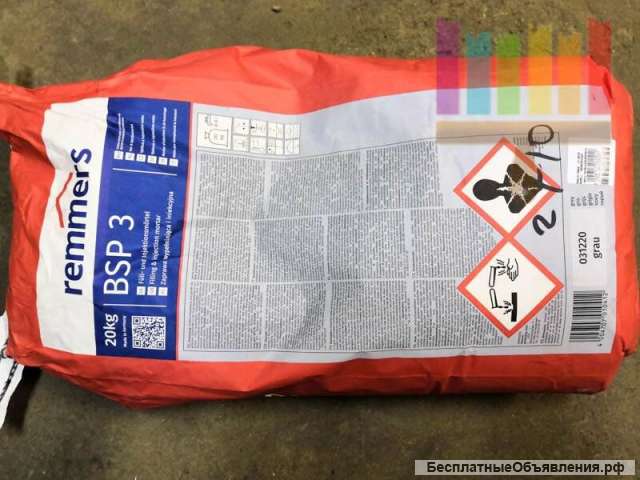 Remmers BSP 3