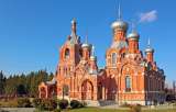 Земельный участок 6 соток Истринский район (СНТ)