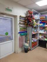 Коммерческое помещение