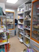 Коммерческое помещение