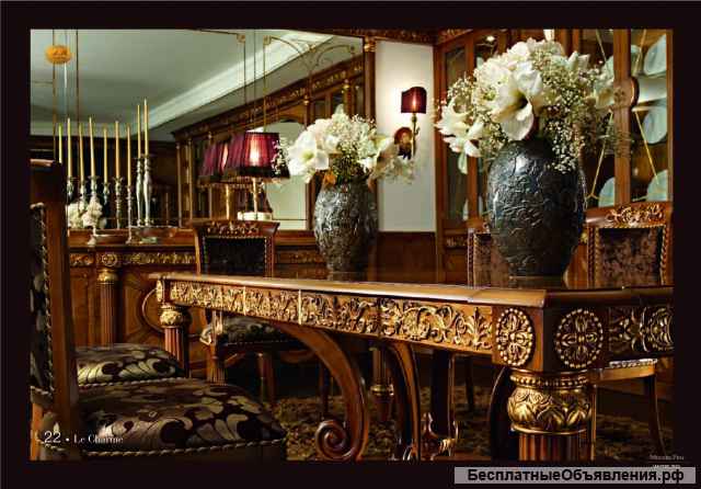 Комиссионный магазин элитной одежды