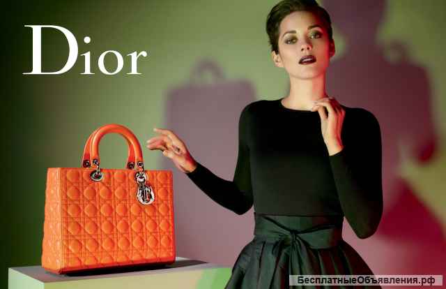 Комиссионный магазин элитной одежды