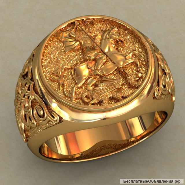 Ювелирная мастерская "ЮВЕЛИР"