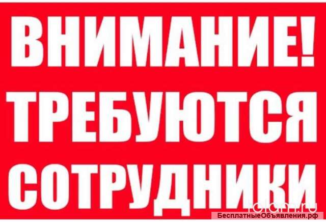 Требуется тракторист (с опытом работы)