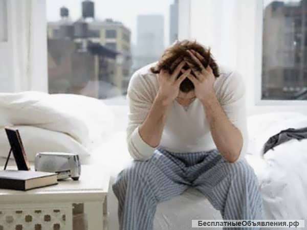 "Как избавиться от чувства вины" 10-11 декабря 2014 г