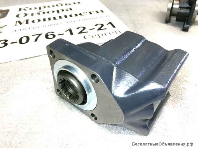 Коробка Отбора Мощности ZF 010-052-00177 на КПП ZF 6S-700