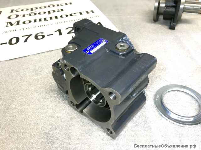 Коробка Отбора Мощности ZF 010-052-00177 на КПП ZF 6S-700