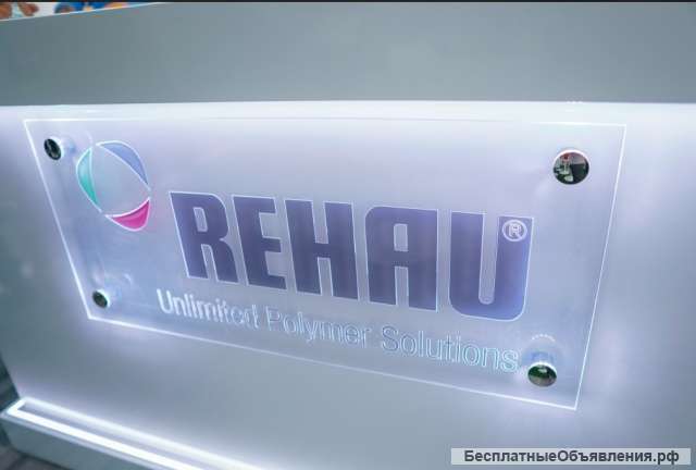 Пластиковые окна. Самые низкие цены за лучшее качество