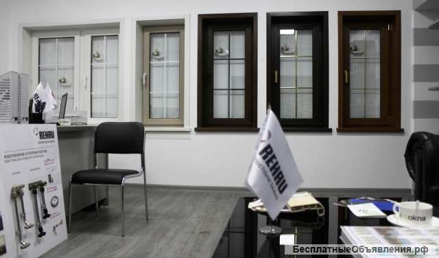 Пластиковые окна. Самые низкие цены за лучшее качество