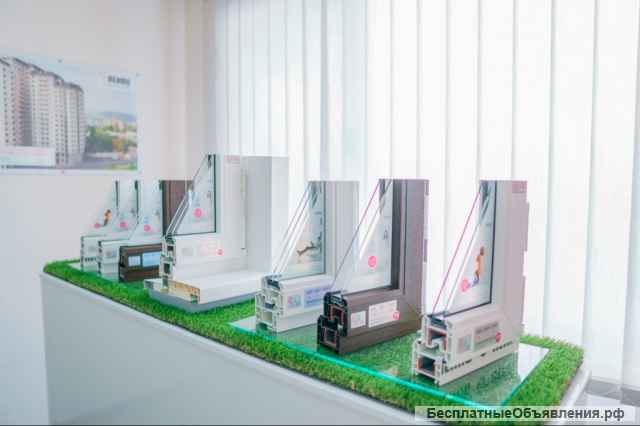 Пластиковые окна. Самые низкие цены за лучшее качество