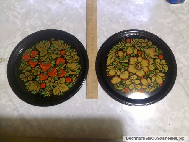 Поднос сделан в СССР Новый