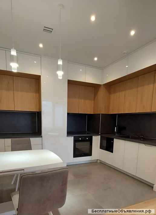 Мгновенная аренда