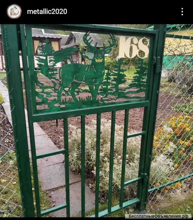 Уличные конструкции