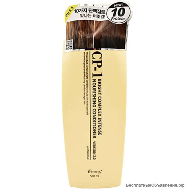 Esthetic House CP-1 Шампунь для волос протеиновый Bright Complex Intense Nourishing version 2.0, 500