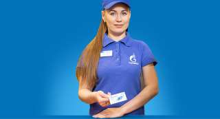 Оператор-кассир АЗС