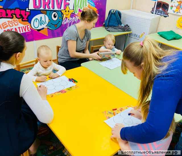 ГОТОВЫЙ БИЗНЕС Детский Центр с чистой прибылью 160т.р.