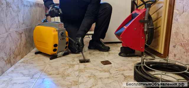 Прочистка канализации и устранение засоров