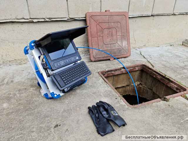 Прочистка канализации и устранение засоров