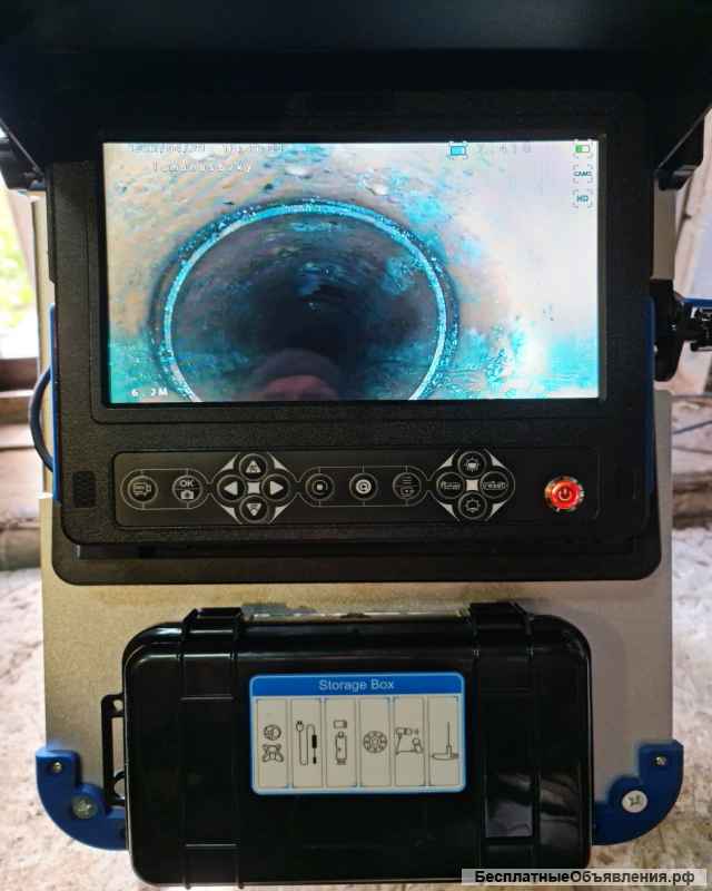 Прочистка канализации и устранение засоров