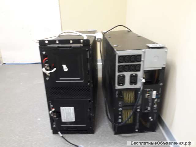 Источник бесперебойного питания