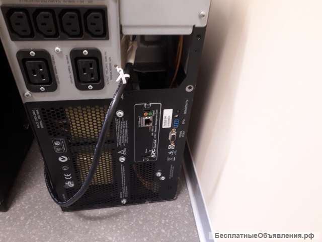 Источник бесперебойного питания