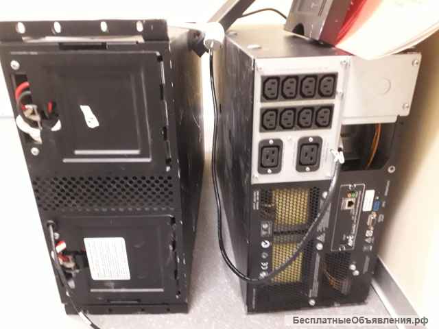 Источник бесперебойного питания