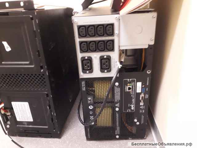 Источник бесперебойного питания