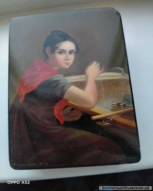 Старинную шкатулку