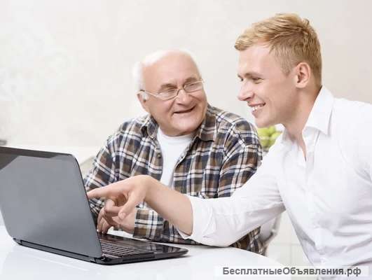 Обучение ПЕНСИОНЕРОВ компьютерной грамотности