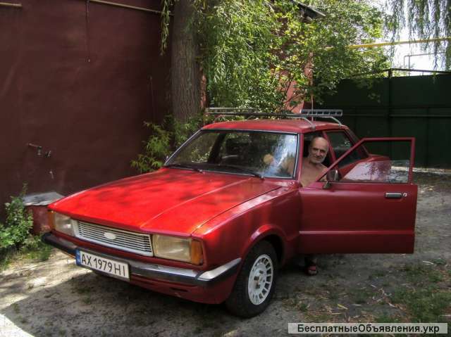 Американская машинка