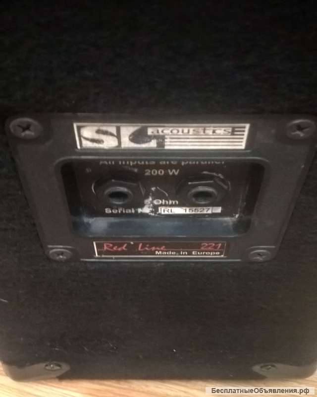 Проф звук - 500 Wt - Активный микшер Actor 15 FX и 2 колонки SL