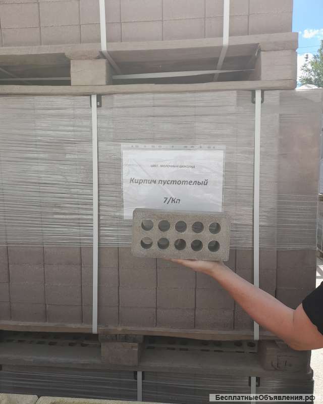 Кирпич пустотелый серый, цветной. Цена заводаПустотелый гиперпрессованный