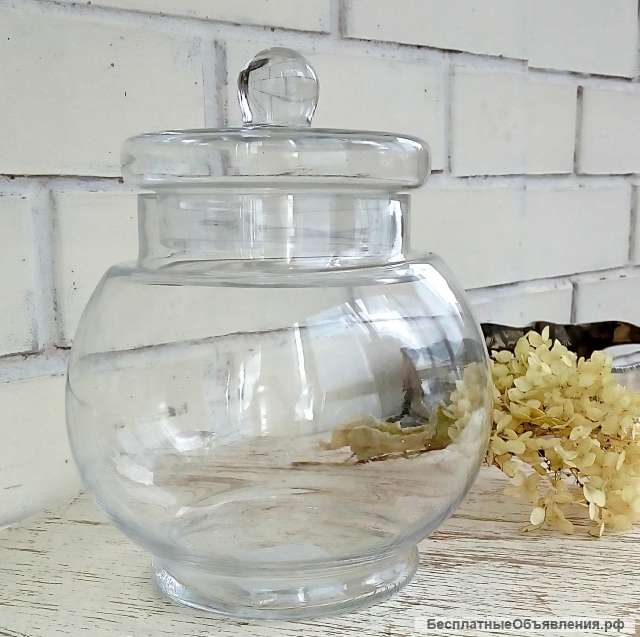 Банка стекло h20 cм