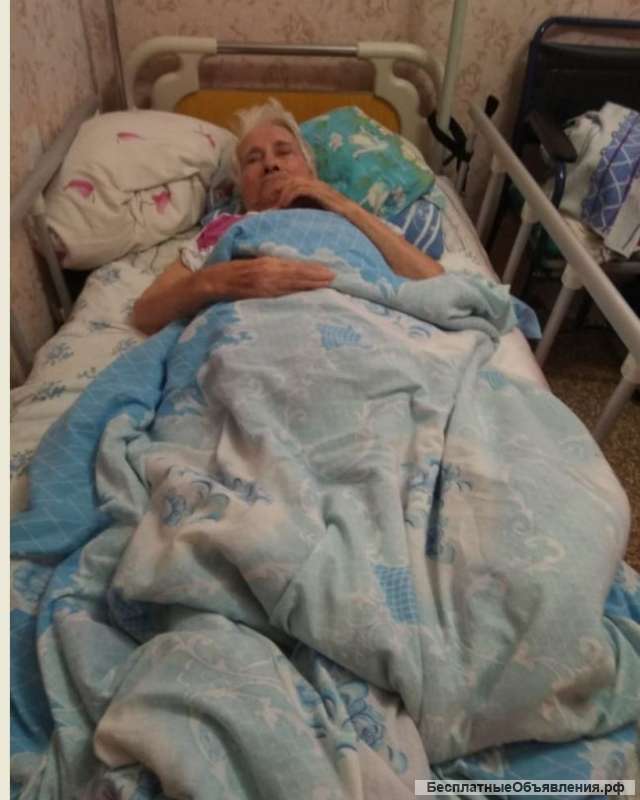 Инвалид, ветеран ВОВ, просит помощи